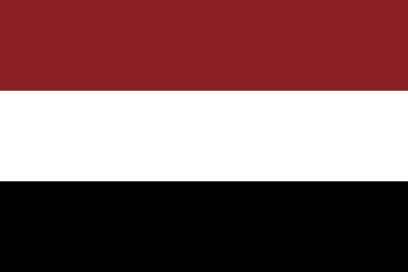 Flag of Yemen (1996 Summer Olympics)