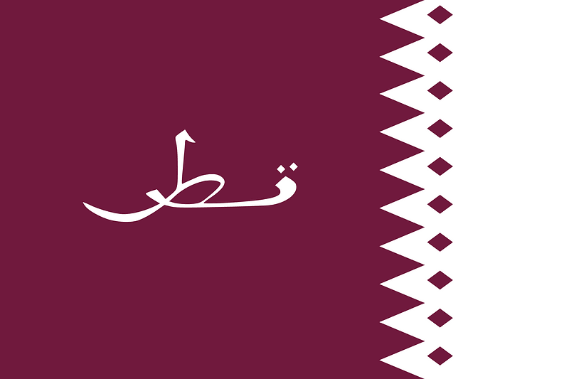 Flag of Qatar (1936–1949, 3-2)
