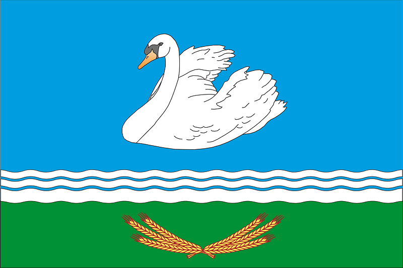 FLA Rozdolne Raion