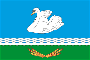 FLA Rozdolne Raion