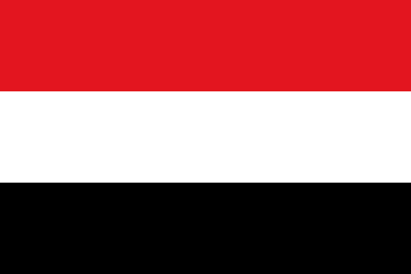 Flag of Yemen (2000 Summer Olympics)