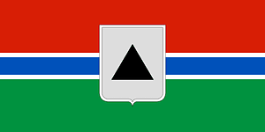 Flag of Magnitogorsk (Chelyabinsk oblast) (1998)