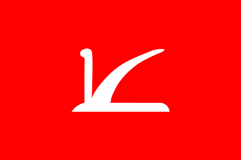 Flag of Jammu and Kashmir (1936-1953)