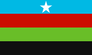 Flag of the Somali Bantu Liberation Movement