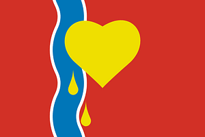 Flag of Susuman (Magadan Oblast)