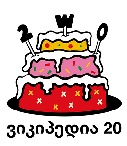 WP20 CAKE for kawiki
