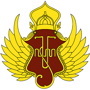 Royal Seal of the Sultanate of Yogyakarta