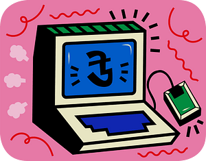 WP20Symbols MediaWiki bangla