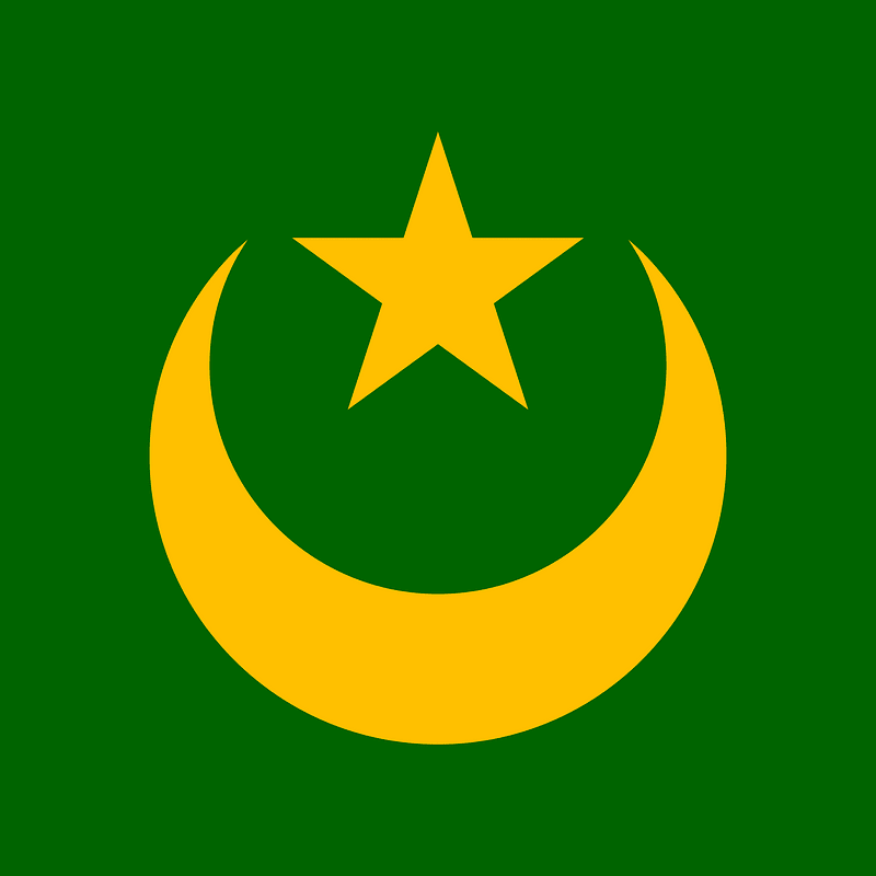 Hizbul Muslimin Party Logo