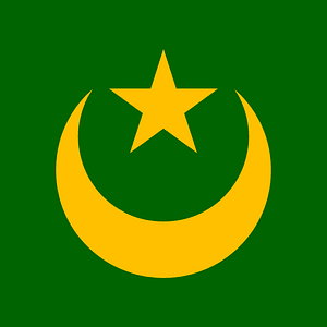 Hizbul Muslimin Party Logo