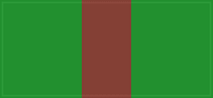 UCP 9RAR