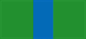 UCP 1RAR
