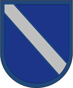 Former US Army 17th Aviation Brigade-Pathfinder Platoon Beret Flash