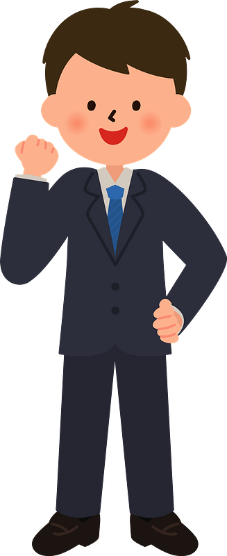 (Pete) Businessman is Pumping a Fist
