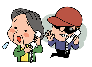 Phone Fraud