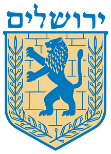 Jerusalem emblem