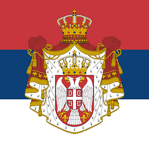 Standard of the President of the National Assembly of Serbia