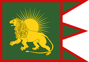 Fictional flag of the Mughal Empire