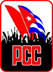Logo del Partido Comunista de Cuba