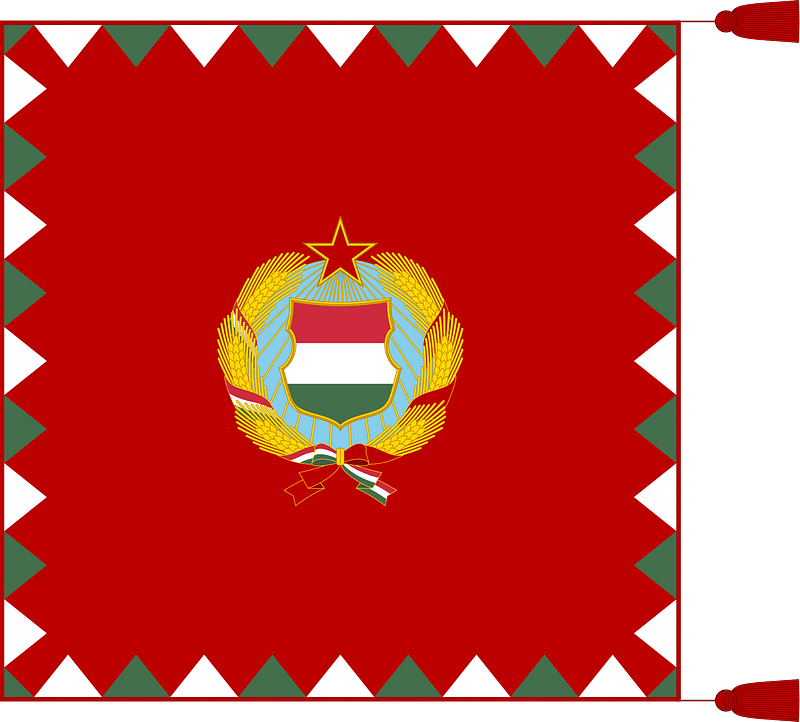 Cavalry Standard of the Hungarian People's Army (1957-1976)