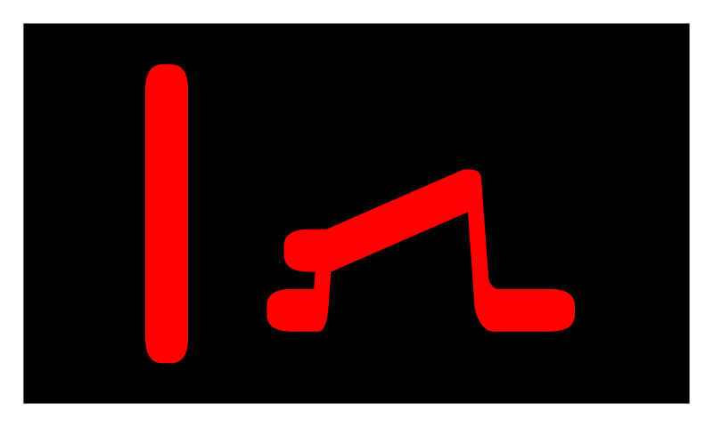 Master-slave pride flag (alternate version)