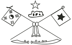 Emblem of the Korea Independence Army Hyeolsungdan