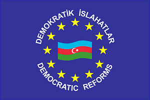 Emblem of Azerbaijan Democratic Reforms Party