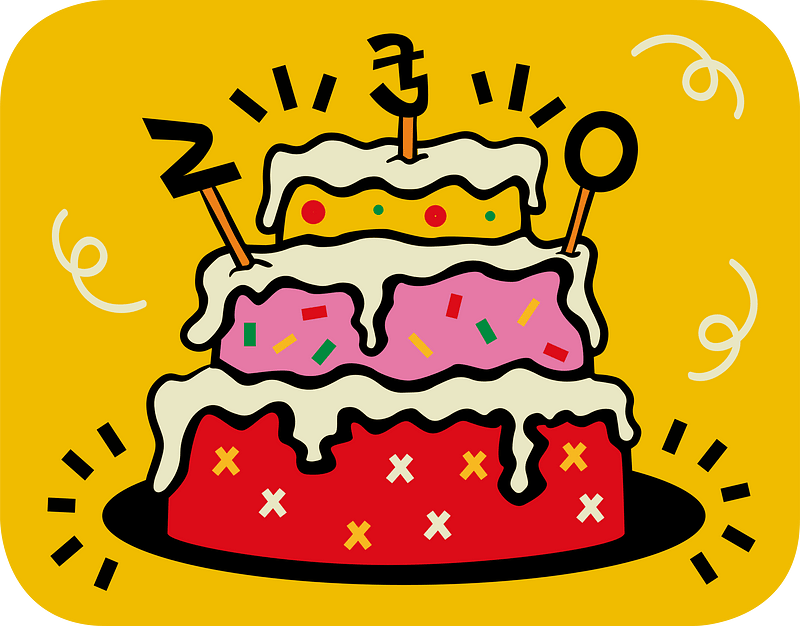 WP20Symbols CAKE1 bangla