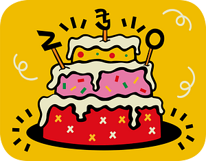 WP20Symbols CAKE1 bangla