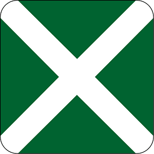 (GE9-23) Emergency Median Crossing