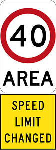 New 40 km/h Speed Limit Area (Used in South Australia)