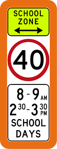 (R4-Q04) School Zone (Used at T-junctions) (Used in Queensland)