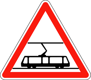Trams crossing ahead