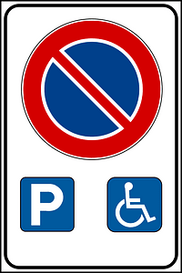 Parking space reserved for vehicles used by people with disabilities