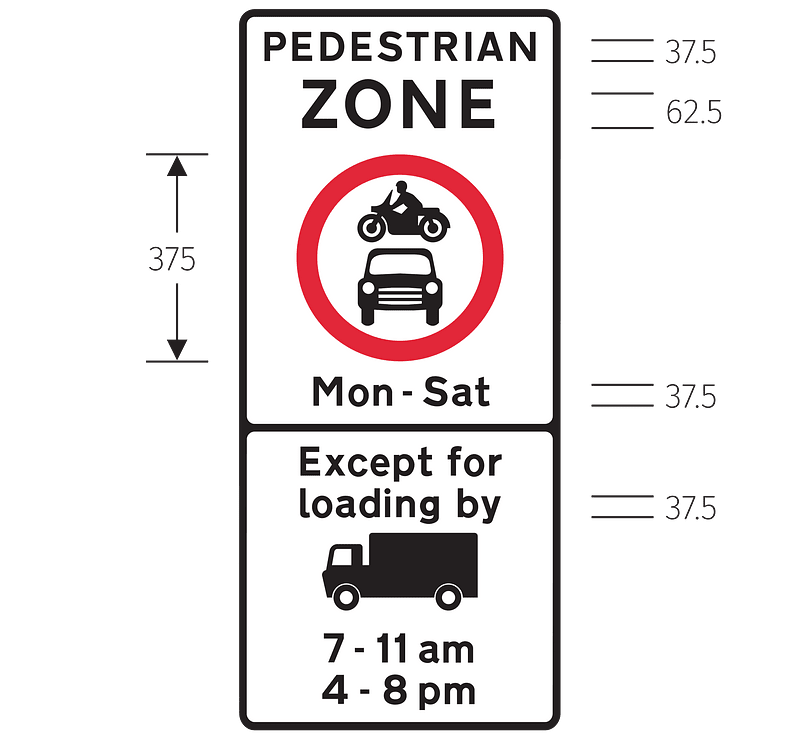 No vehicles allowed