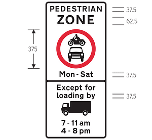 No vehicles allowed