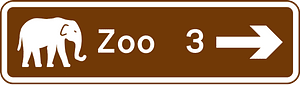 Junction ahead leading to a tourist attraction