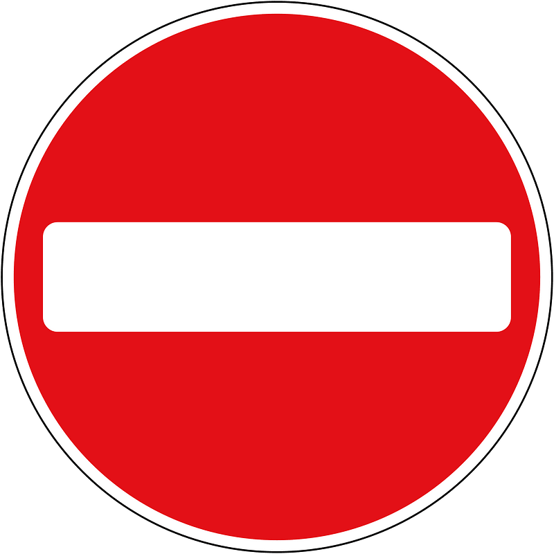 No Entry for vehicular traffic. An exception plate may not accompany this sign