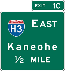 Interchange advance guide, Hawaii