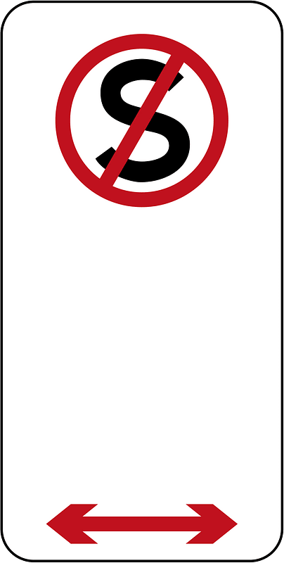 No stopping sign in Australia
