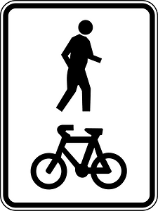 Shared use path sign in Australia