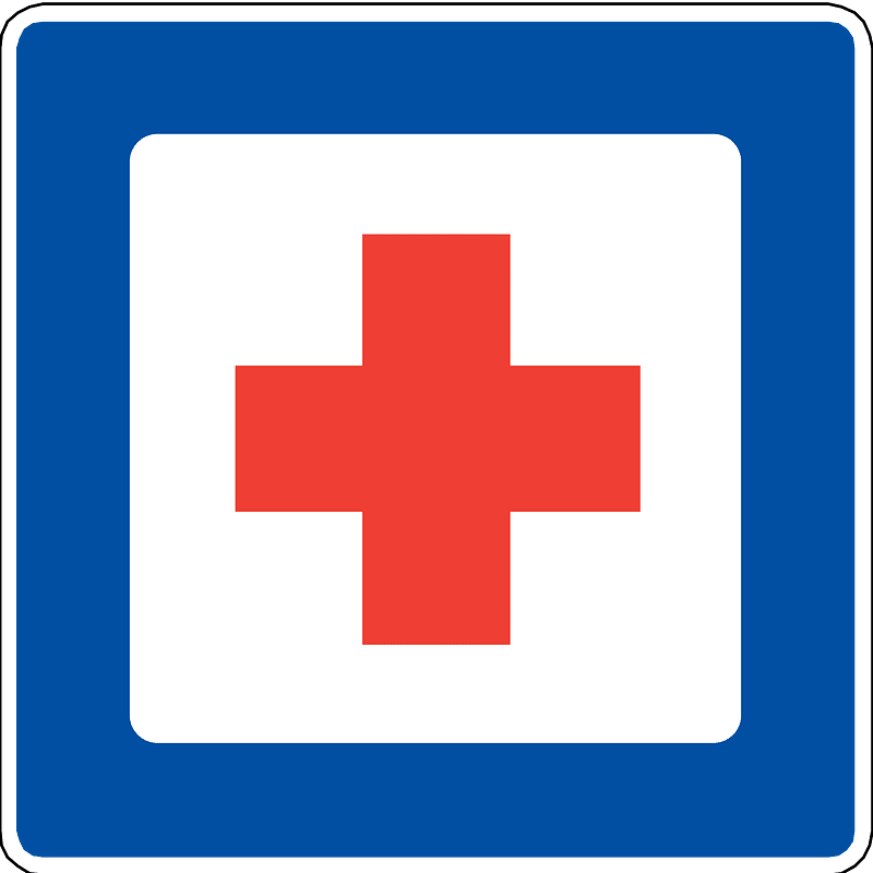 Hospital sign in Chile