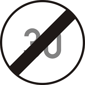 End of maximum speed limit sign in Hungary