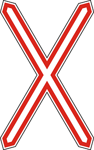 Level crossing (one track) sign in Hungary