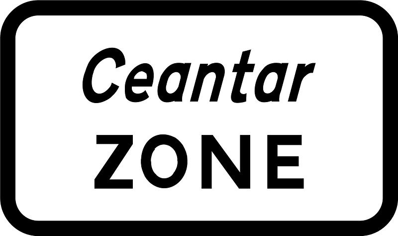 No parking zone sign in Ireland