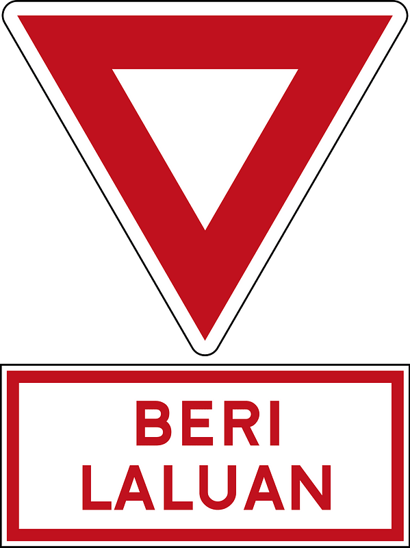 Roundabout sign in Jamaica