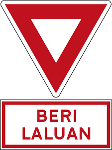 Roundabout sign in Jamaica
