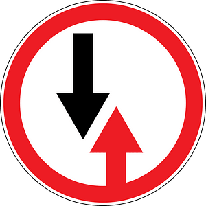Give way to oncoming traffic sign in Moldova