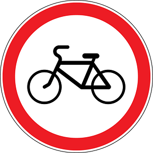No bicycles sign in Moldova