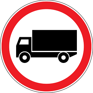 No heavy goods vehicles sign in Moldova